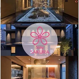 *** ホテル Sakura 朱雀大路 日本