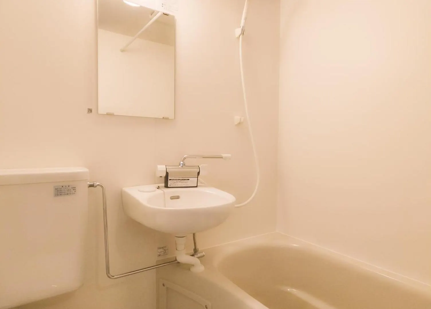 Sunrise Stay Nakano Sakaue Prefektura Tokio Aparthotel